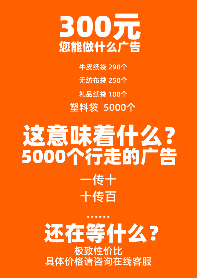 详情-3.jpg