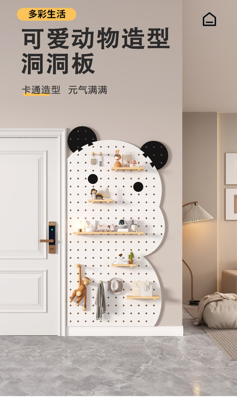 1b931909-613d-4166-b9f6-eca35f22e61f.jpe