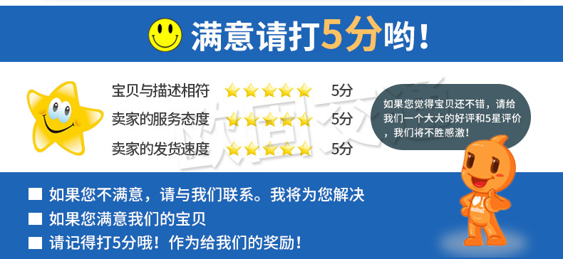 钢结构围挡_16.jpg