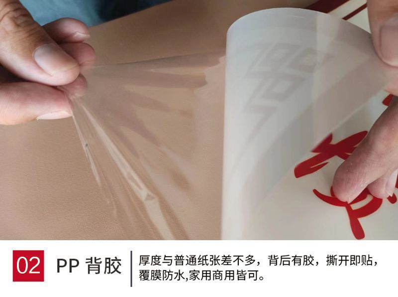 d9d97020-8c24-4f00-ada0-6cf4e02673c3.jpe