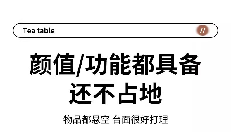 详情图片_10.jpg