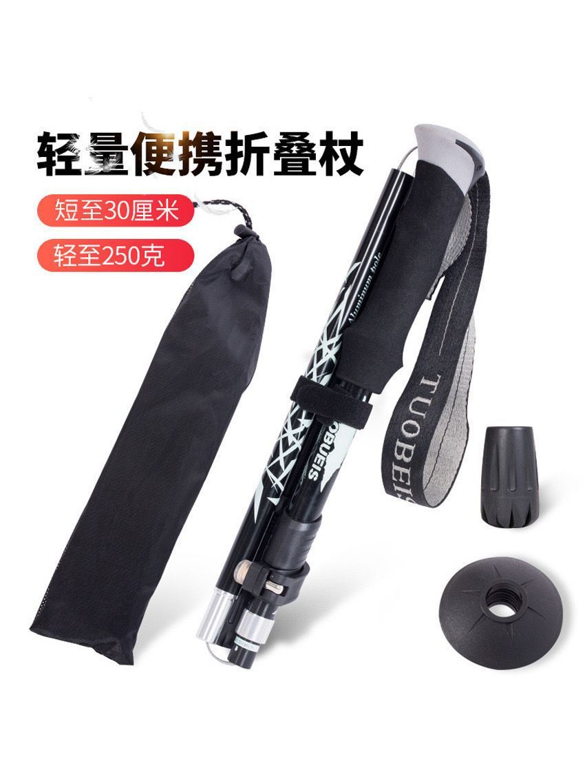 4c4cf3e7-79c9-4342-a900-e77a23532bac.jpe