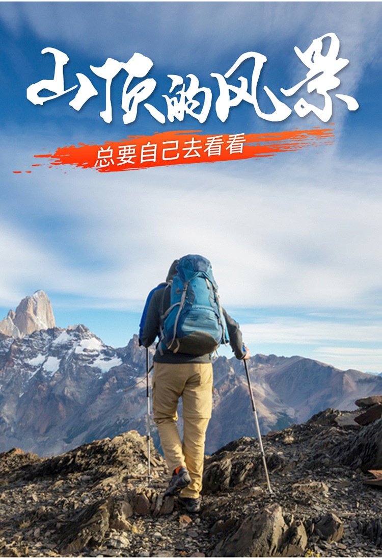 43c0bb05-f090-41e8-965b-9ad1e619339f.jpe