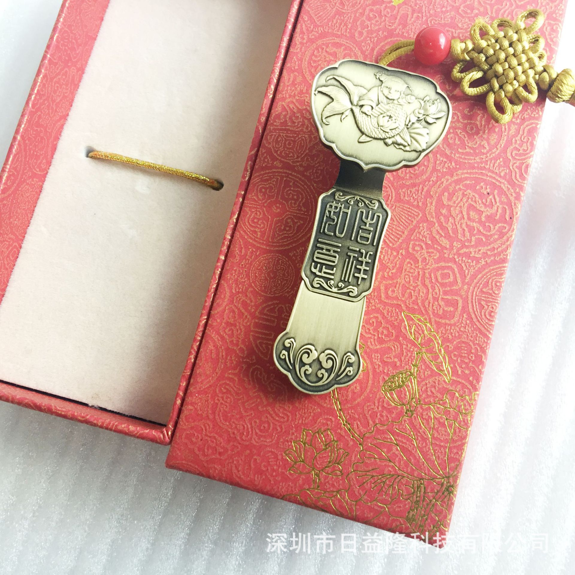 微信图片_20210903112900