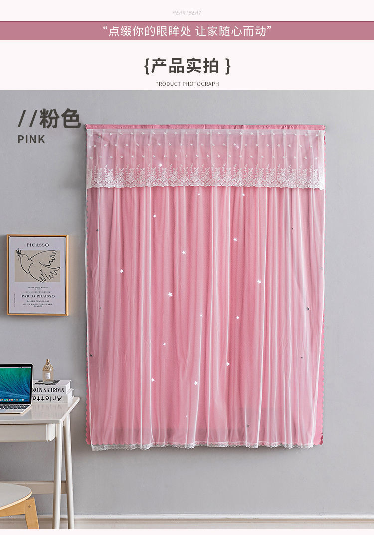 029d5e0c-f874-4c40-8389-a18d7d171e44.jpe