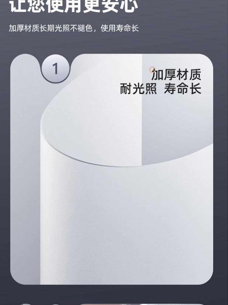 详情_11.jpg
