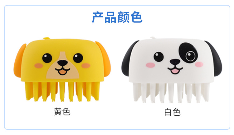 详情页1_10.jpg