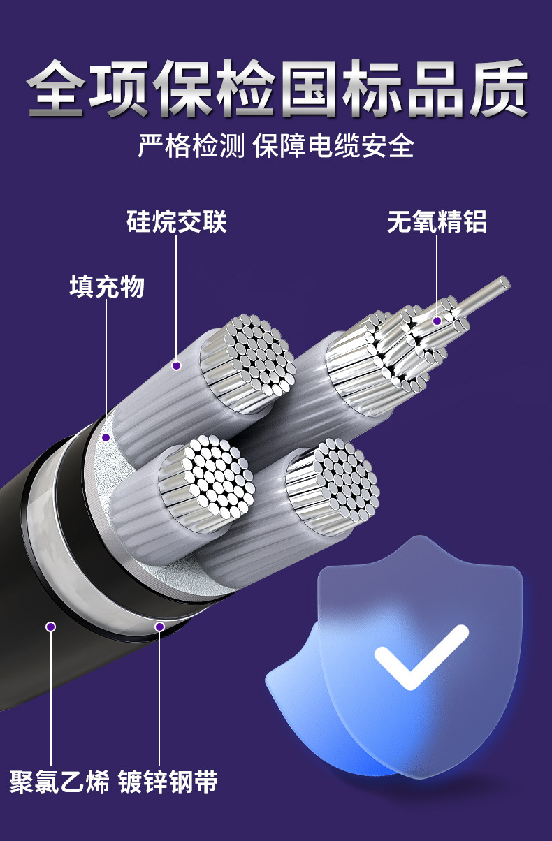 790详情_14.jpg