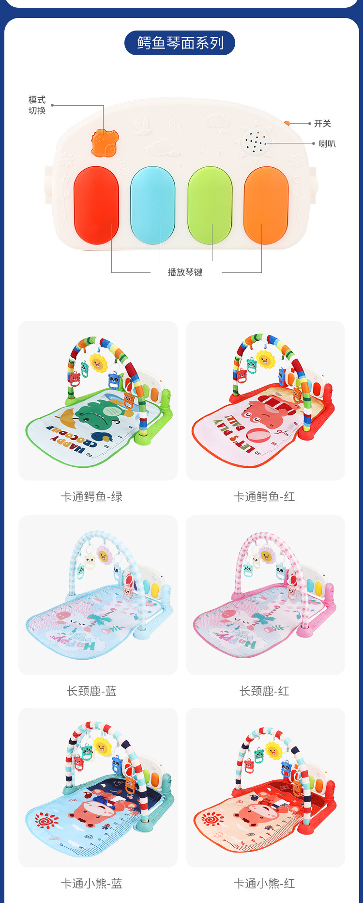 详情1_07.jpg