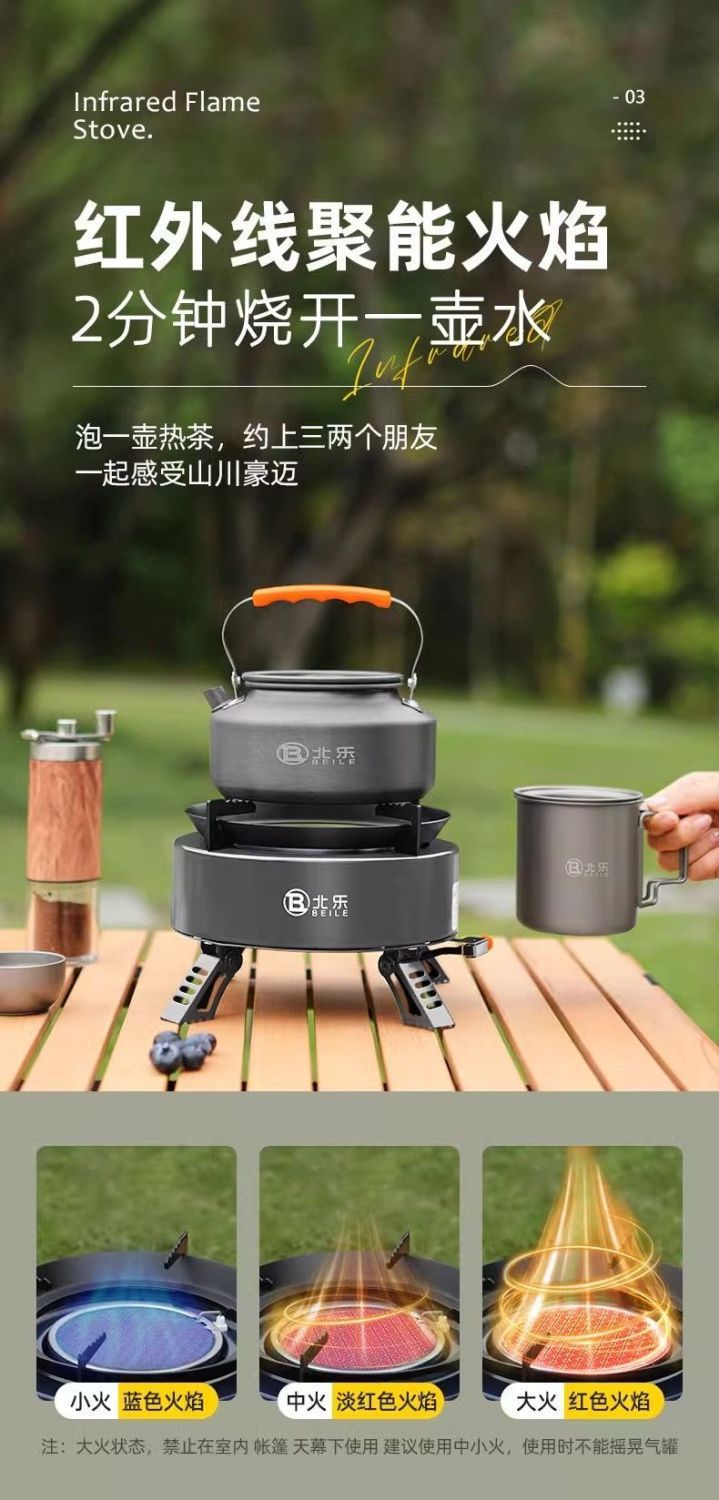 d06ee131-cc3f-46e3-9eb6-dfad6ffaccc5.jpe