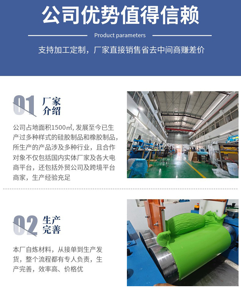 微信图片_20250506160142