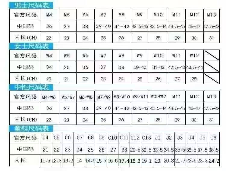 微信图片_20250503231307