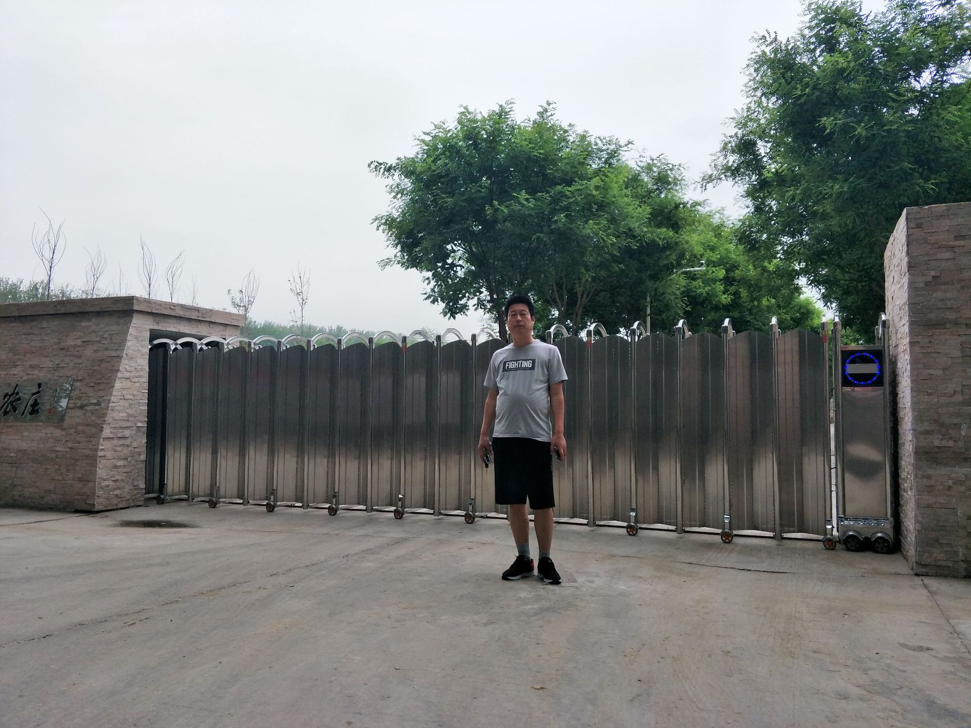 IMG20180517083119