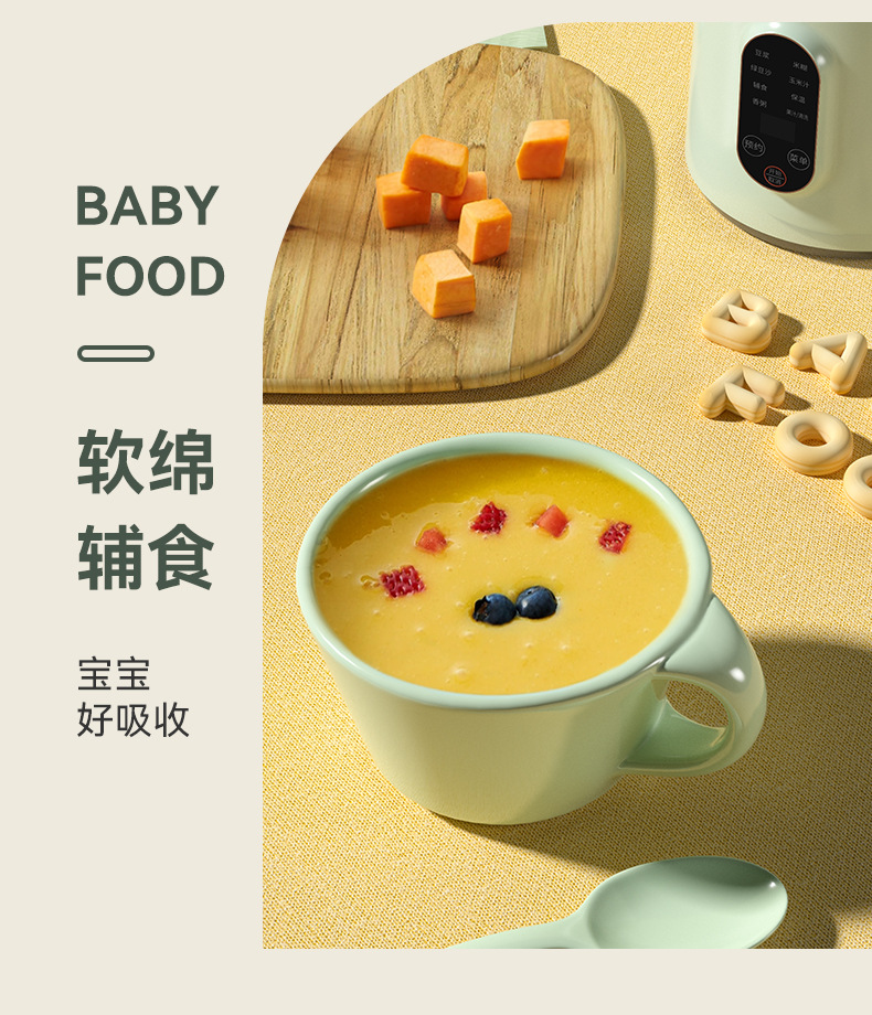 1626D浅绿详情页-1_06