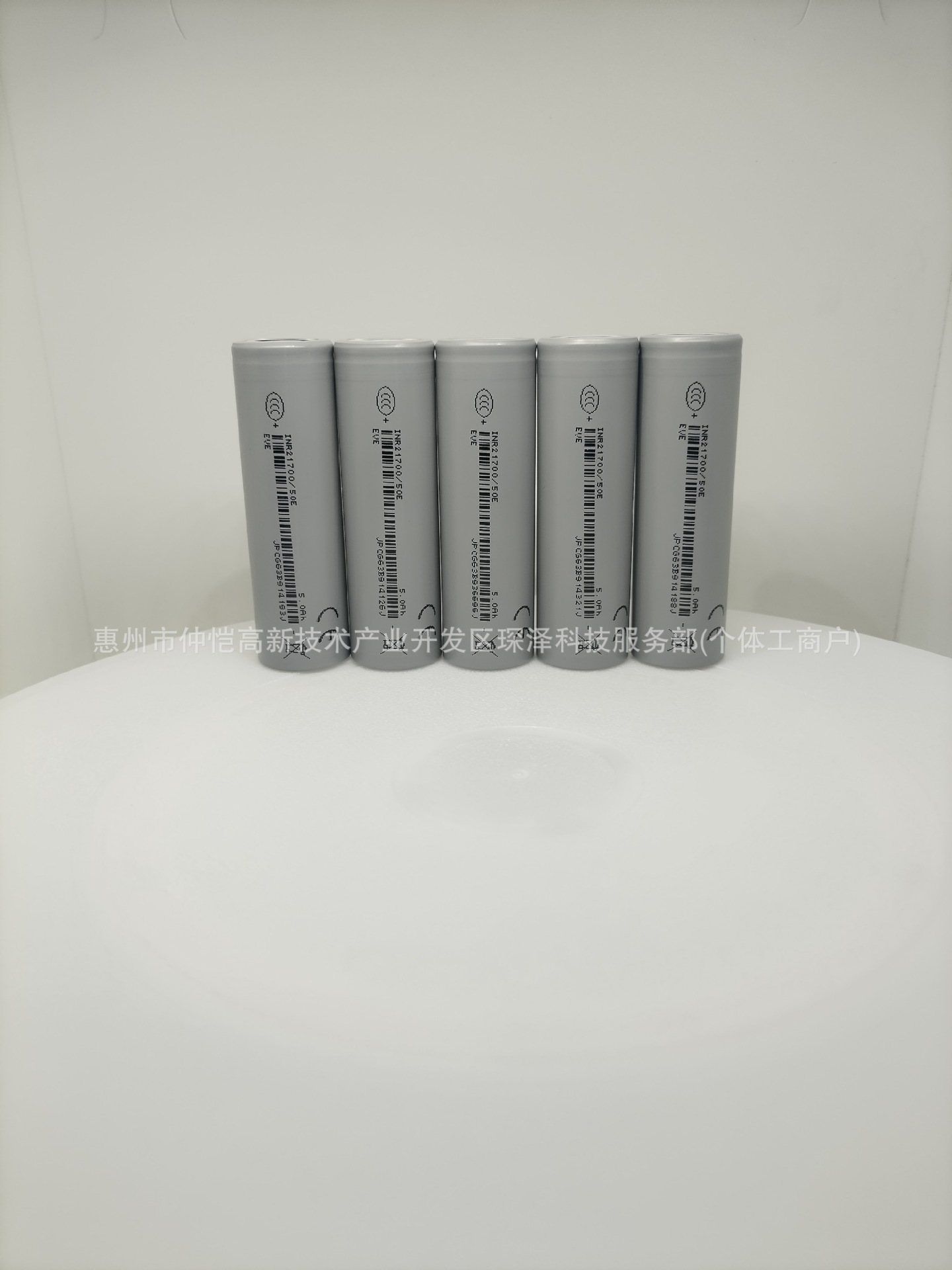 微信图片_2025-08-05_152240_714