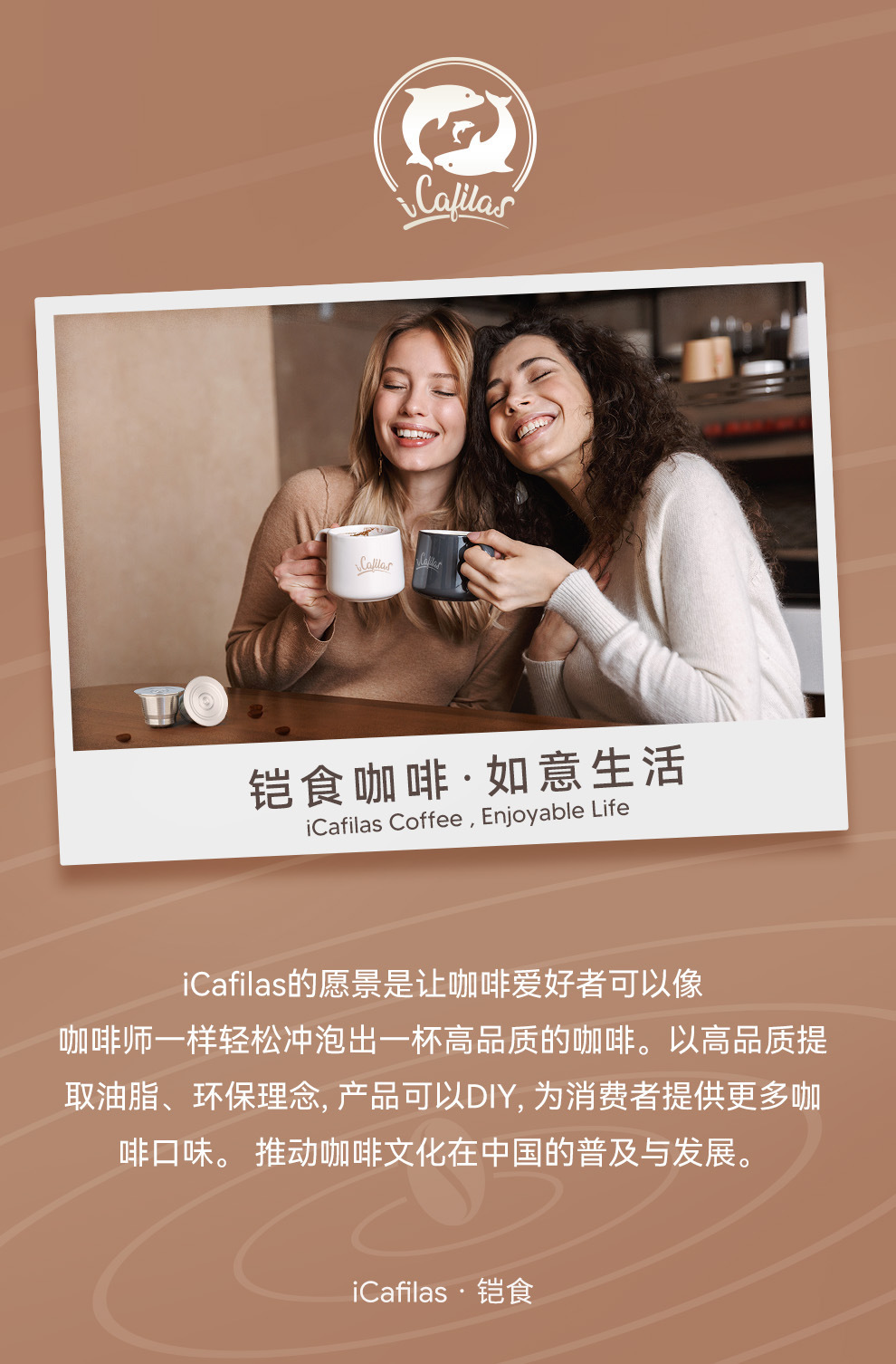 17-品牌