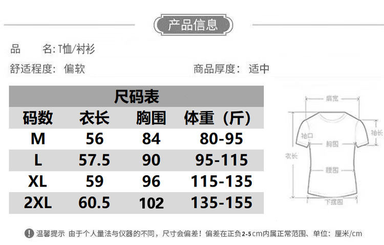 6b9cb2d1-5443-4907-be64-ff999b758e90.jpe