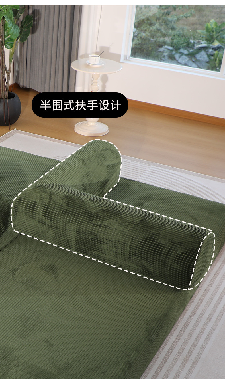 详情页-_08.jpg