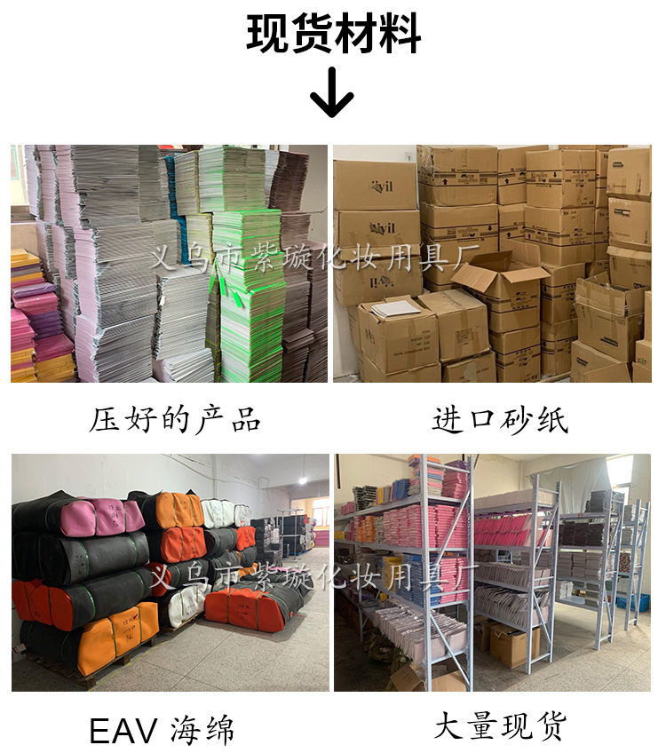9公分白色直_08