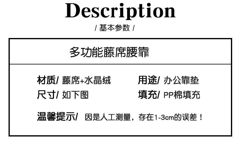 /O1CN01TONSHz1KOa7INAQs6_!!2219531031154-0-cib.jpg