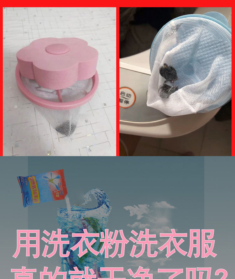 750_03.jpg