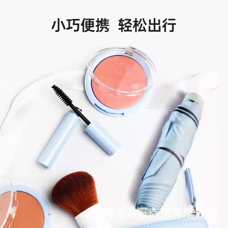 黑胶超泼水晴两用