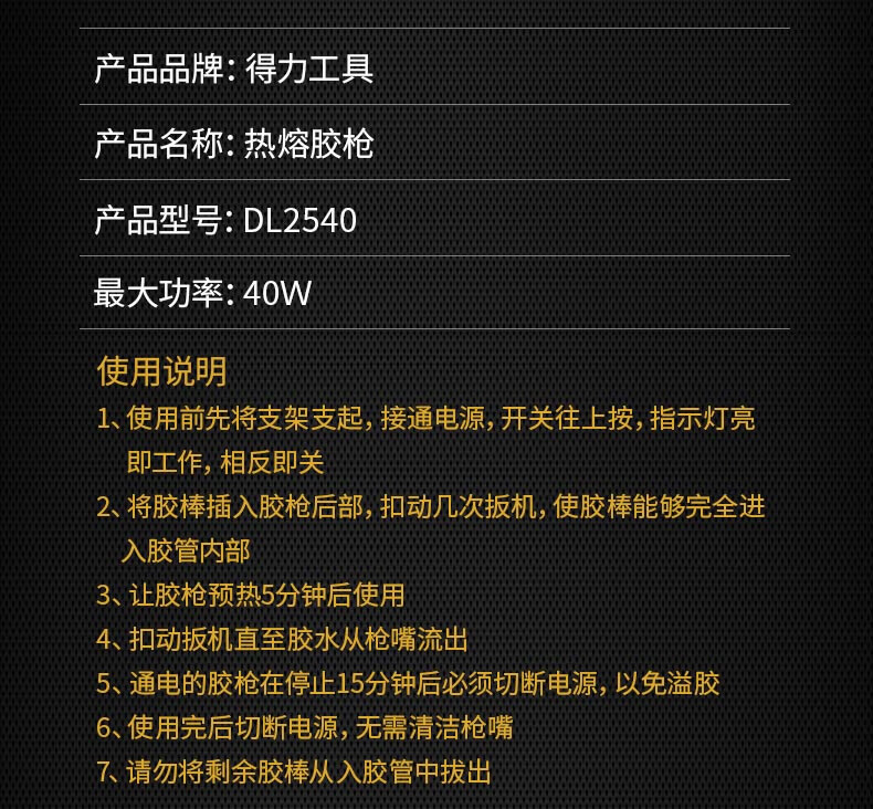 7caa8f197682d1c3.jpg