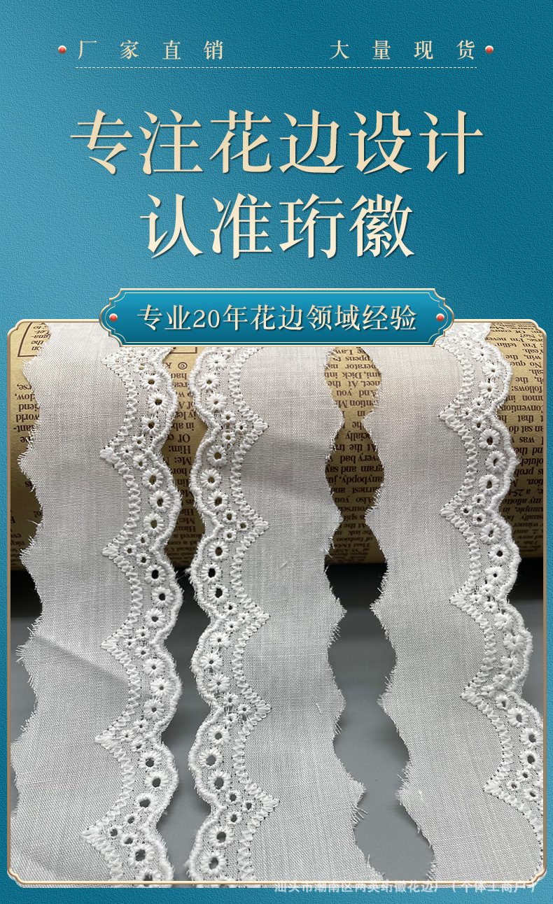 详情页_01.jpg