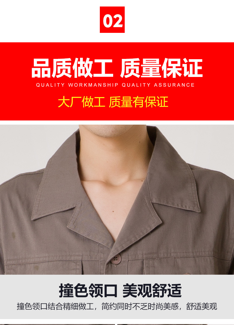 宝贝详情图14.jpg