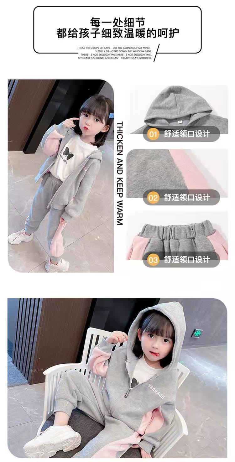 O1CN01PIcBZ51CdDX7kPqd3_!!2209