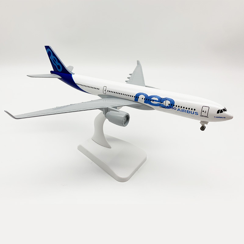 20CM A330原型机 3