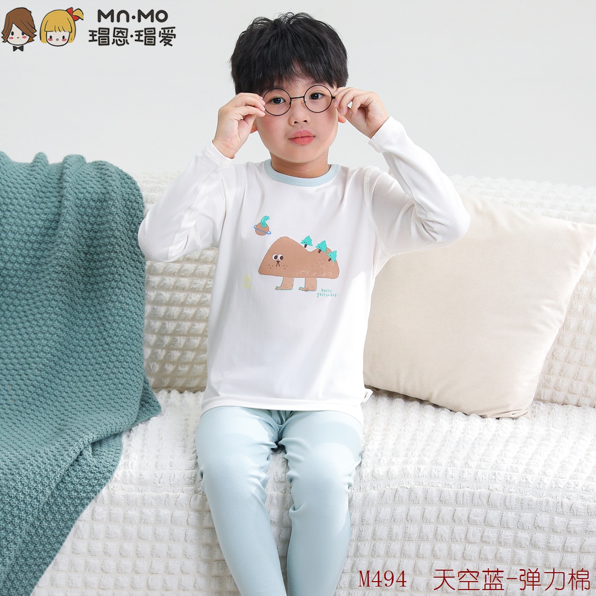 M494 天空蓝-弹力棉