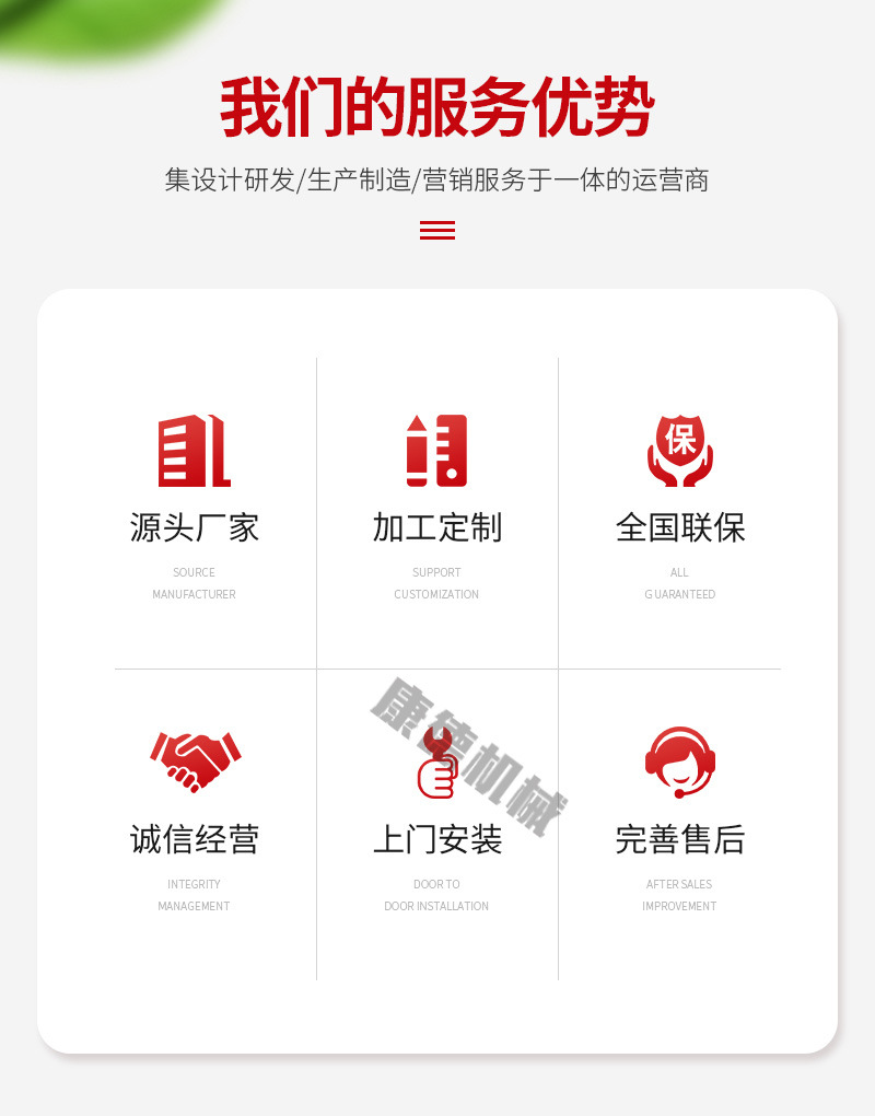 气泡清洗机_03.jpg