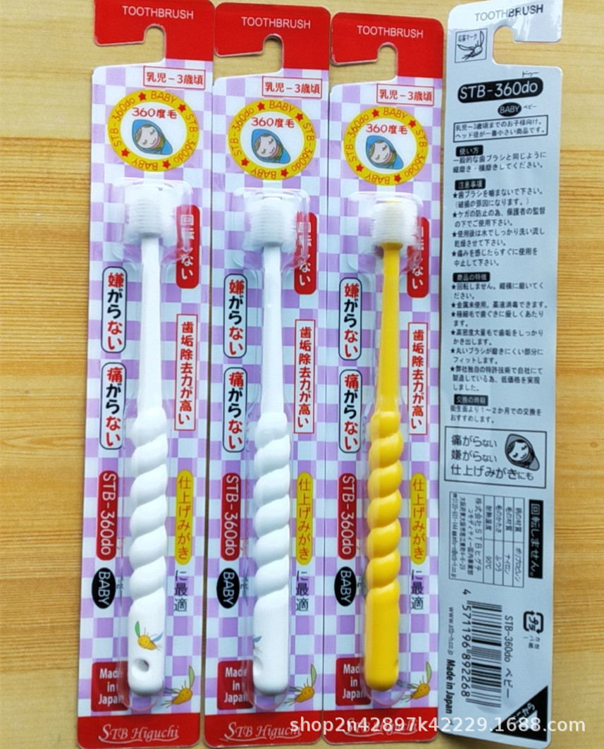 微信图片_20220425110708