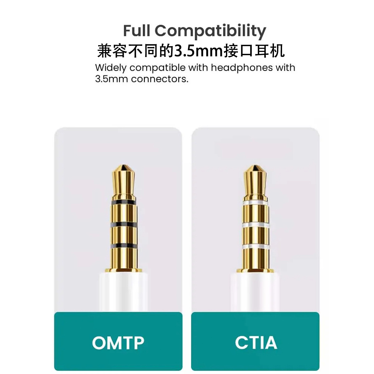 USB A 转3.5转接线zst-4-1