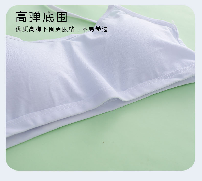 详情页 (14).jpg