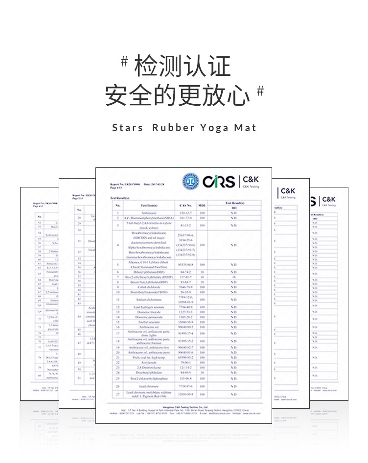 星辰打印版改_12.jpg