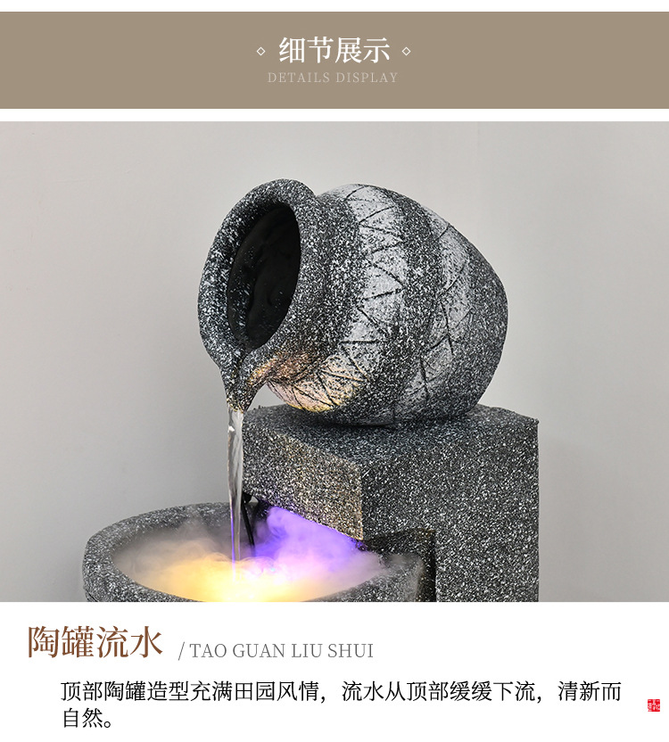 连绵流水_15