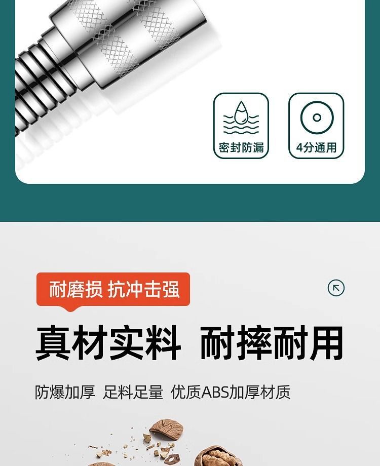 8775620e-7ba9-42d0-9ad7-7a04deb6d006.jpe