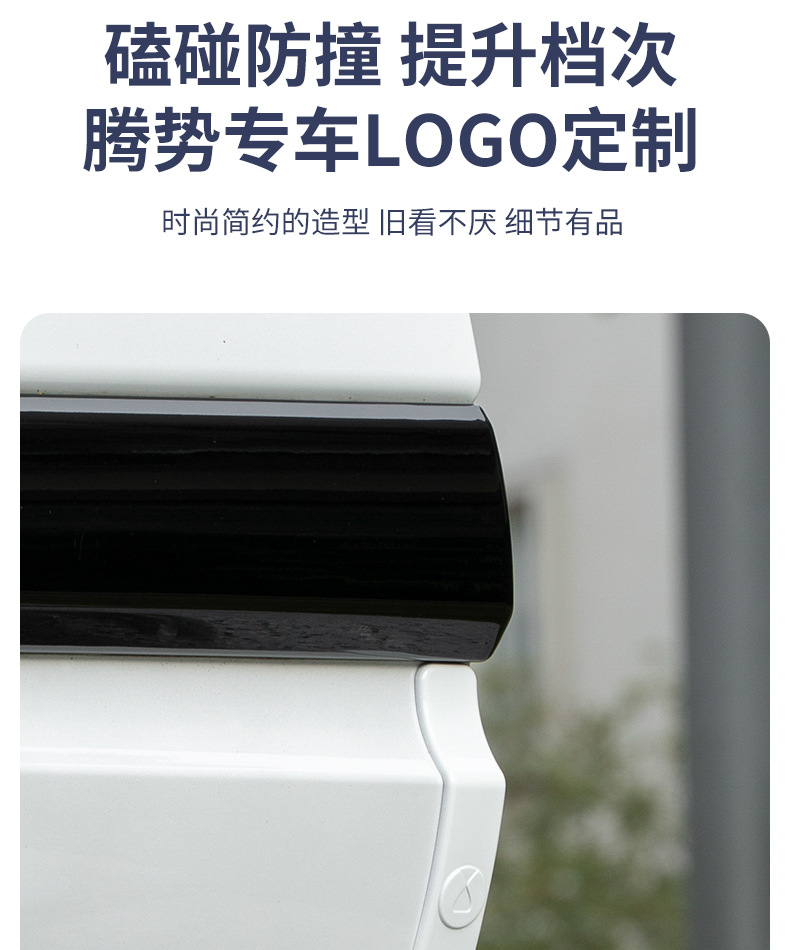 详情页_09.jpg