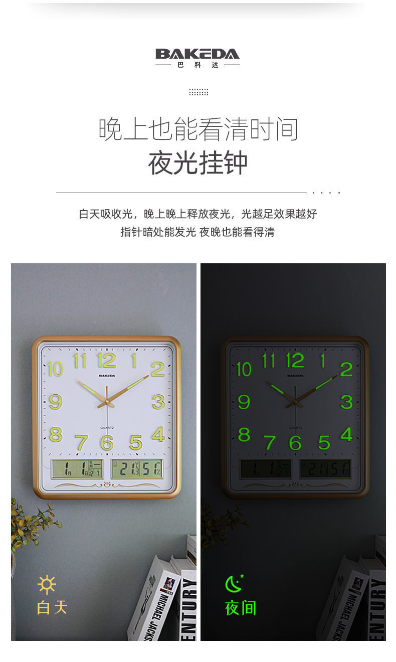 9ad32a35-d9b9-4a81-9725-4dd4e799d508.jpe