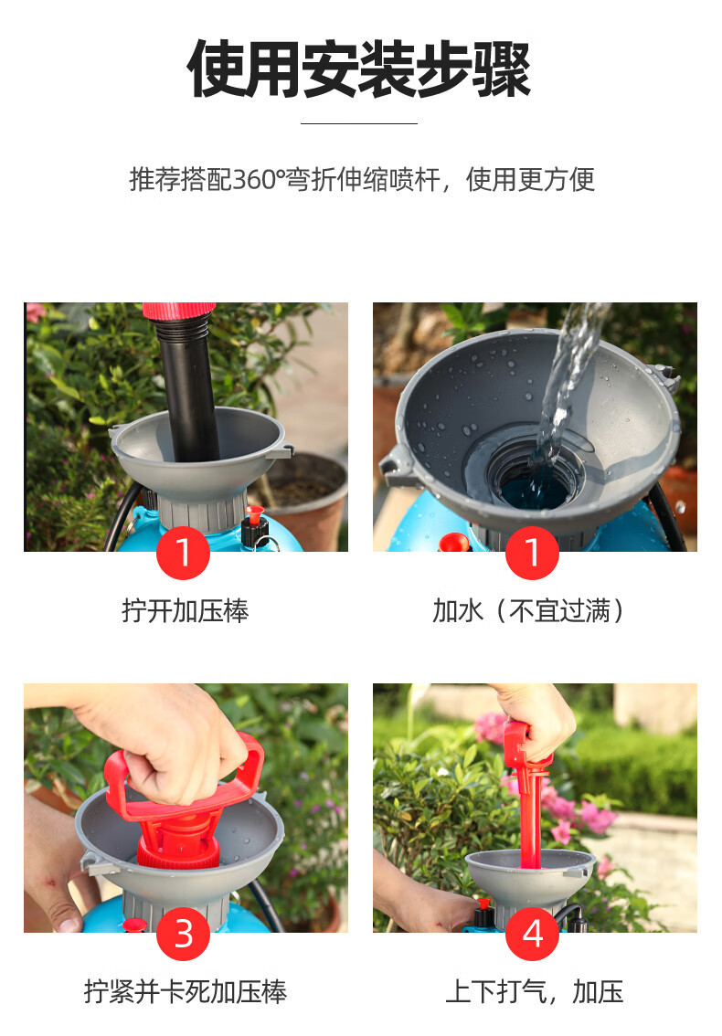 详情-30.jpg