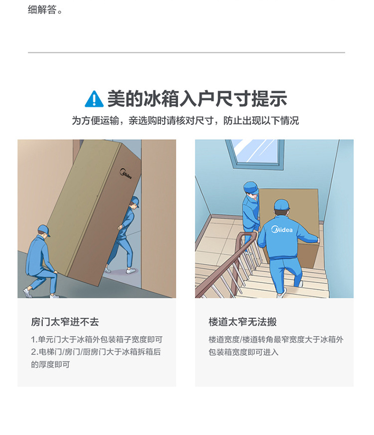 图片_18.jpg
