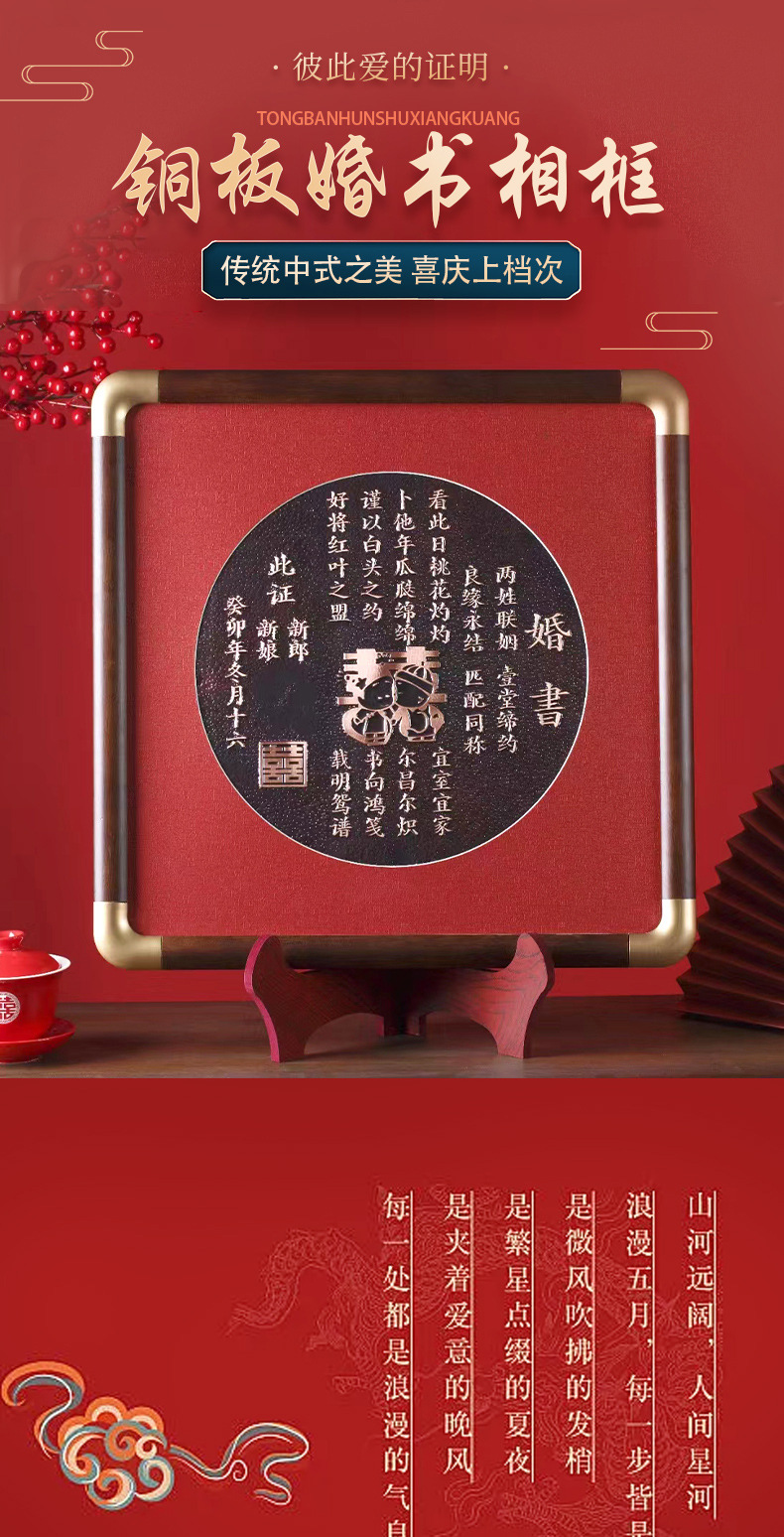 详情_01.jpg