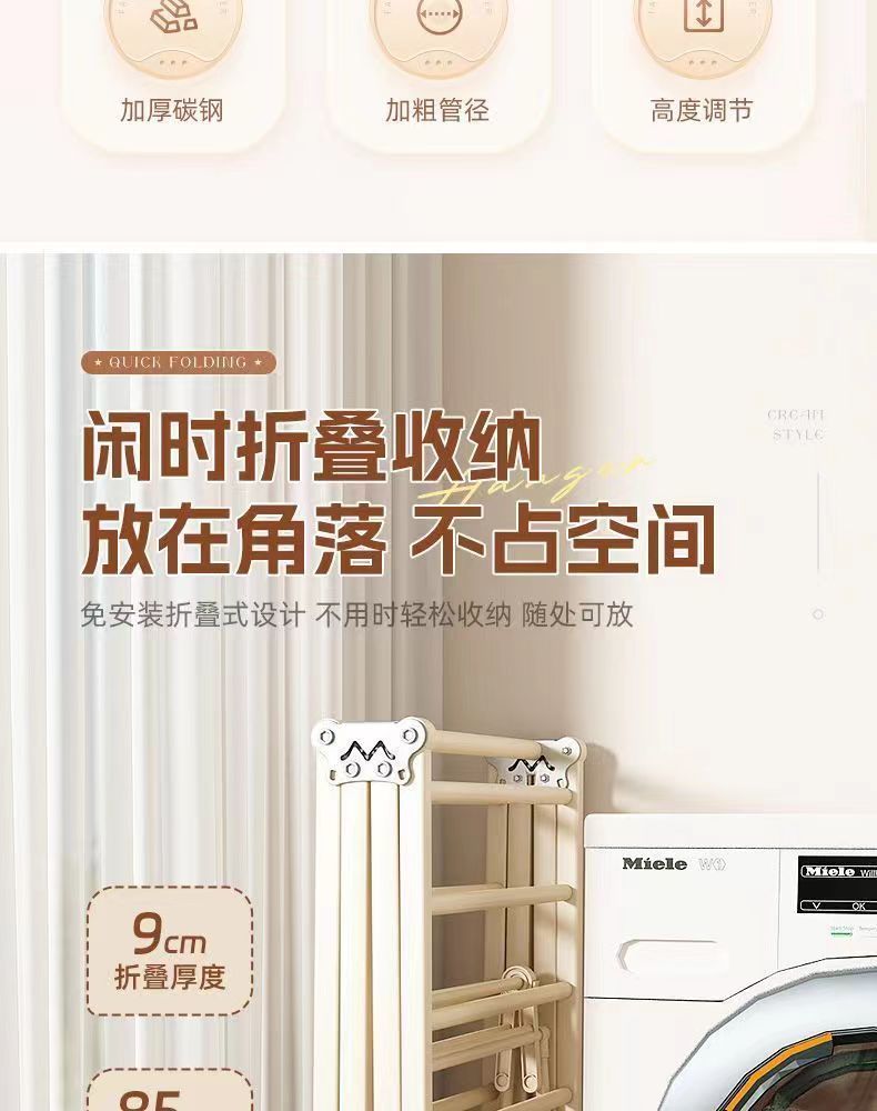 d1c6d383-2c01-4993-a7a0-7e8128a622bd.jpe