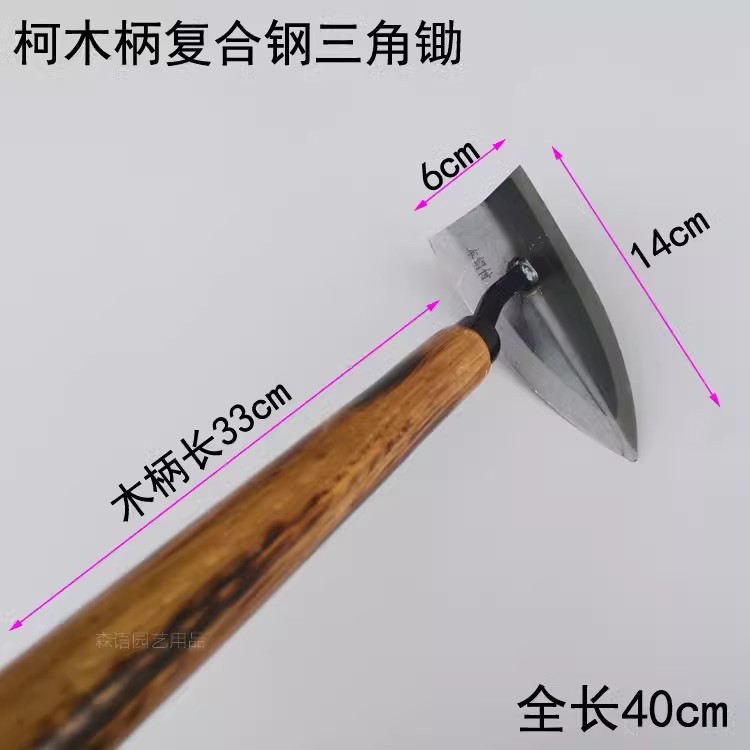 微信图片_202412142141151.jpg