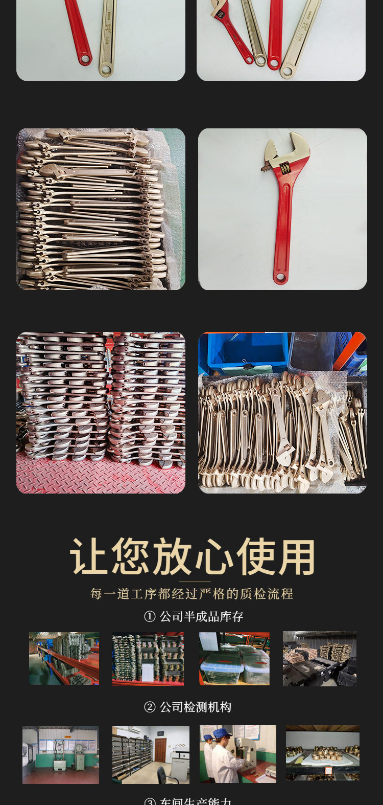 详情页_06