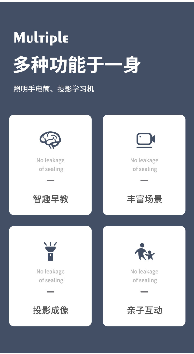 详情新_02