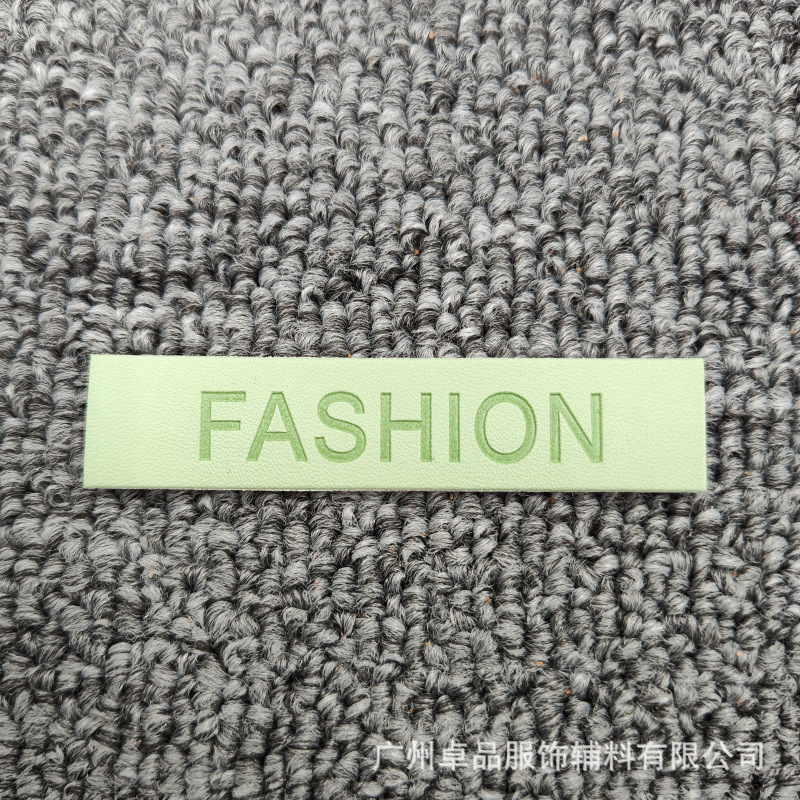 厂家供应皮标皮牌pu皮革标牛仔裤皮标压印logo