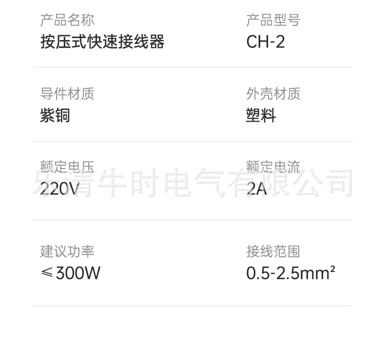 详情_07.jpg